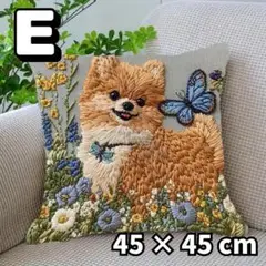 【E】犬柄 刺繍風 クッションカバー 1枚 かわいい 正方形 45×45