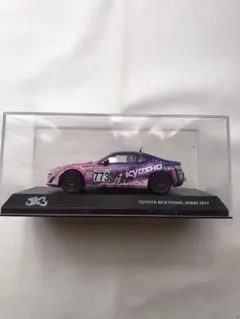 KYOSHO 50th 1/64 塚本奈々美 女子RCクラブミニカー JKB86 Amazon | 京商 1/64 KYOSHO JKB86 塚本奈々美 女子RCクラブ