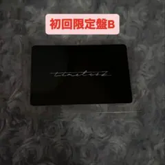 timelesz FAM 初回限定盤B プレイリストカード