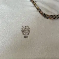 DAKS　タオルシーツ　フラットシーツ
