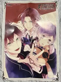 DIABOLIKLOVERS ポスター