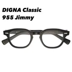 DIGNA Classic 955 ブラック メガネ ケース付き DIGNA Classic 955 Jimmy