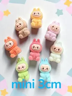 【新作】デコパーツ labubu セット売り 8個セット