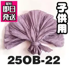 Item thumbnail for item b05b38a5-b13a-4c08-8b8d-bab044b39a20