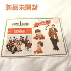 SnowMan 向井康二 1st Anniversary ステッカーセット