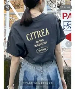 アングリッドUngridカラーエンブロイダリーＴシャツ