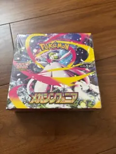 ポケモンカードゲーム メガシンフォニア　未開封　シュリンク付き　ポケセン産