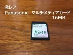 Item thumbnail for item d3638738-9464-49e8-8c80-3220ef5b5484