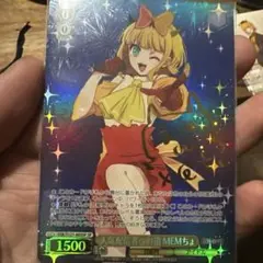 MEMちよ SPレアリティ トレーディングカード
