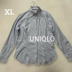 【UNIQLO】ワイシャツ　長袖シャツ　XL 綿　ブルー　ビジネスシーン