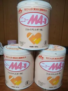 ニューMA-1 3缶まとめ売り