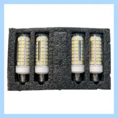電球 E11 口金 昼光色 LED 電球 75W (4個入り)