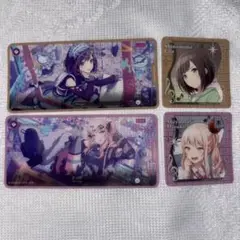 プロセカ メモステ 瑞希 絵名 Iなんです