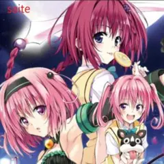 2025年最新】To LOVEる アクリルパネルの人気アイテム - メルカリ