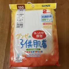 Item thumbnail for item 9f92727b-e869-4fc1-b9bd-cd02d99fe35c