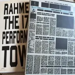 【ケースのみ】ラーメンズ　DVD　TOWER　TEXT　空箱