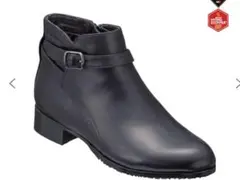 Item thumbnail for item 4aaffe7a-83f7-4377-802b-4590caaf8996
