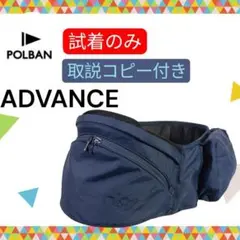 Item thumbnail for item ca08fbb9-dc5d-43c4-b28e-0db8bff8fb41