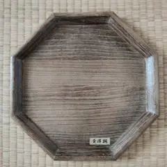 Item thumbnail for item f0c1cbf1-87a7-4937-b24a-aab35e5f1ae8