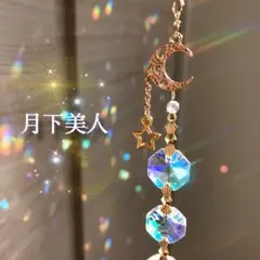 【月下美人】サンキャッチャー