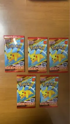 ポケモンカード