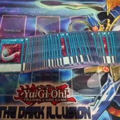 遊戯王　ハーピィの羽根箒　ノーマル　50枚