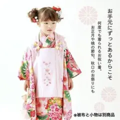 Item thumbnail for item cd7164e2-dbcd-4f2c-81b5-0e27042b2a3b