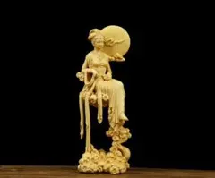 柘植 美人像 嫦娥