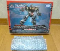 2025年最新】ダイアクロン DA ダイアガーディオンゼロスの人気