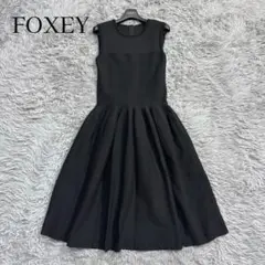 Item thumbnail for item 8895eb67-2220-4819-96a5-4aa70c471adb