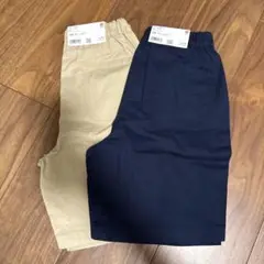 新品タグ付　ユニクロイージーショートパンツ2本セット　ベージュ　ネイビー　130
