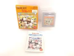 【箱　説明書】ゲームボーイ 3丁目のタマ　３丁目お化けパニック　起動〇