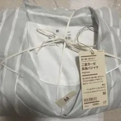 無印良品　脇に縫い目のない　二重ガーゼ長袖パジャマ　ベールグリーンストライM