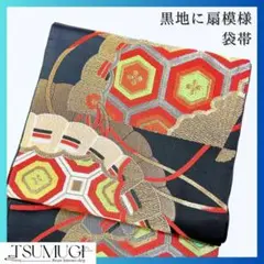 Item thumbnail for item 45c10fe2-8e3f-4fbf-a344-39e99ca7f10a