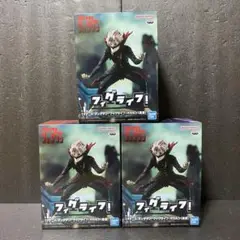 Item thumbnail for item 534745d8-4bfd-43dc-be7e-bd7136152d11