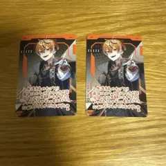 Item thumbnail for item 27d59523-658d-47b5-9bd9-213efd91b01c