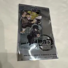 鬼滅の刃 映画特典