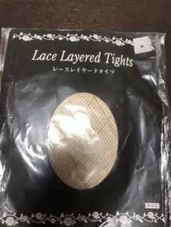 ダイアナ レースレイヤードタイツ M〜Lベーシックダイヤ柄 ベージュ 非売品