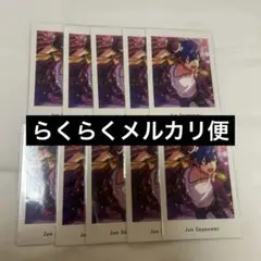あんスタ 漣ジュン ぱしゃっつ 夢ノ咲 memorial action 10枚
