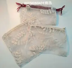 HANDMADE刺繍入りオーガンジーポーチセット試作品