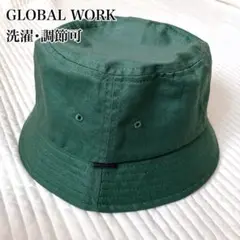 Item thumbnail for item ecfa4daf-7a9e-4258-a198-55c34e03e846