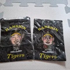 阪神タイガース 巾着ポーチ 2種類