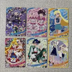 ひみつのアイプリ　カード　サンリオ　超ときめき宣伝部