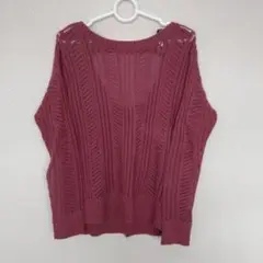 値下げ↓↓新品　透かし編みダークピンク長袖ニット