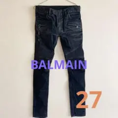 BALMAIN バイカーデニム 27