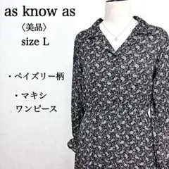 Item thumbnail for item 961dcb54-1b76-4190-89e3-19d16b85693a