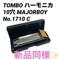 Item thumbnail for item 08372aeb-6a60-420c-a45f-10d67a87bfc2