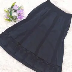 HIROKO KOSHINO フレアスカート刺繍　ウェスト総ゴムミディ丈