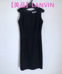 ãçŸåãLANVIN ã©ã³ãã³ãã«ã·ãã€æ··ãã¯ã³ããŒã¹ããã©ãã¯ã40