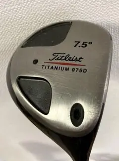 Titleist 975D 7.5° フレックスS タイトリスト